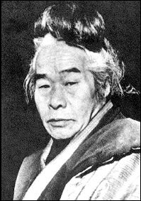 Onisaburo Deguchi.