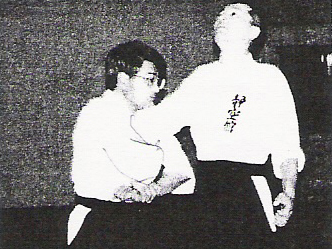 Asayama Ichiden Ryu Tai Jutsu Immagine 1.