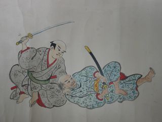 Hontai Yoshin Ryu Immagine 4.