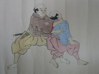 Hontai Yoshin Ryu Immagine 10.