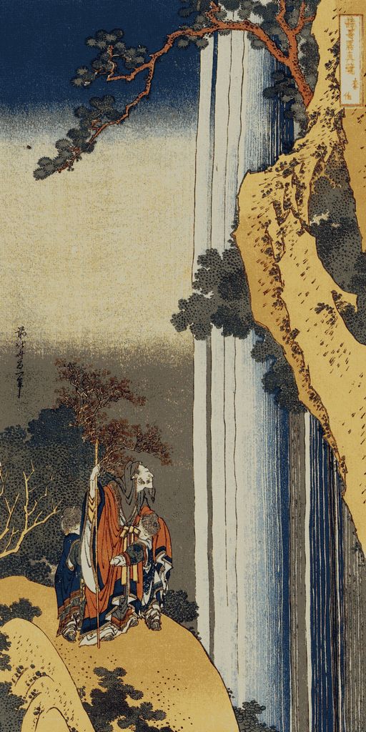 Il poeta cinese Li Bai.